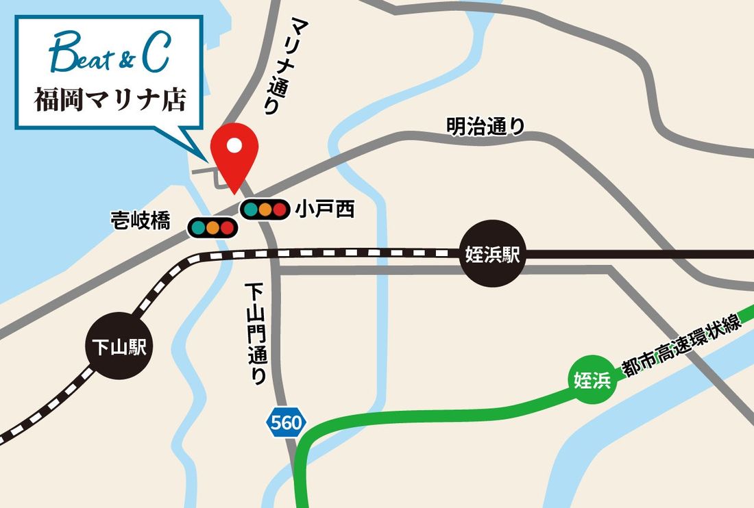 ハーレーのコンセプトショップ、「Beat&C福岡マリナ店」が9月16日(土)にオープン！