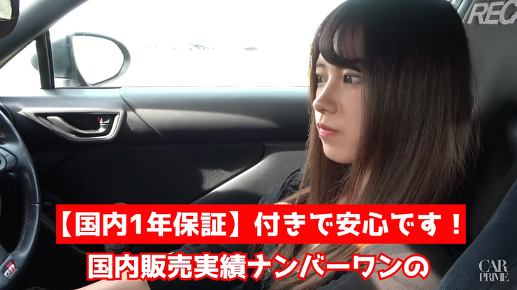 あきんどや