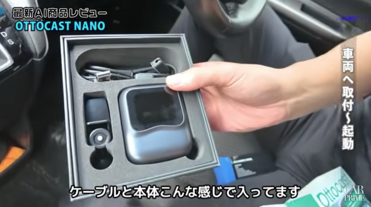内容品