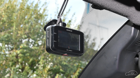 DVR-MR870