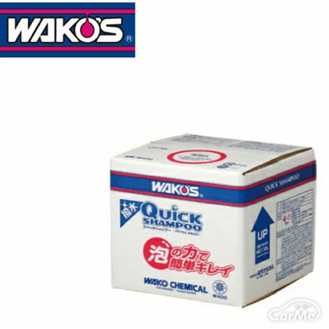 【WAKO’S/ワコーズ】クイックシャンプー