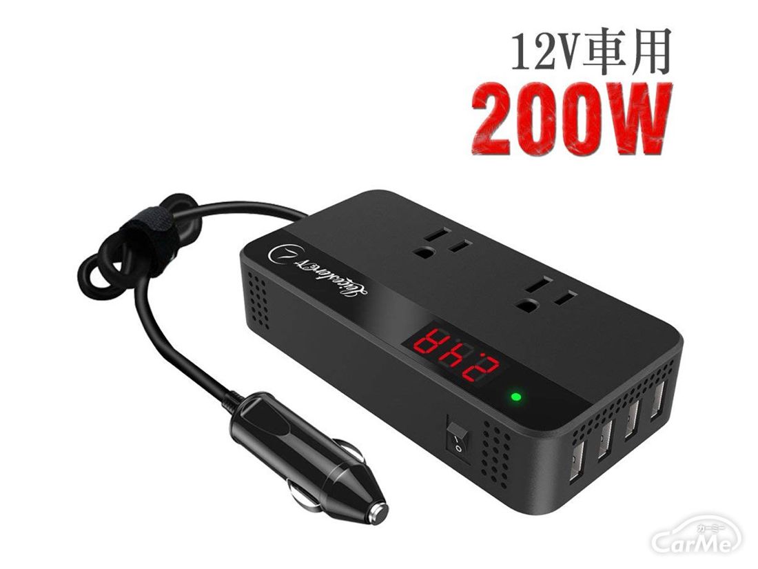 LST 200Wカーインバーター コンバーター 車載充電器
