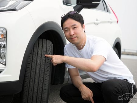 三菱 エクリプスクロスディーゼル 吉川賢一 鈴木祐子