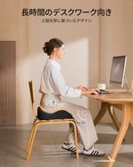 椅子クッション メモリーフォーム