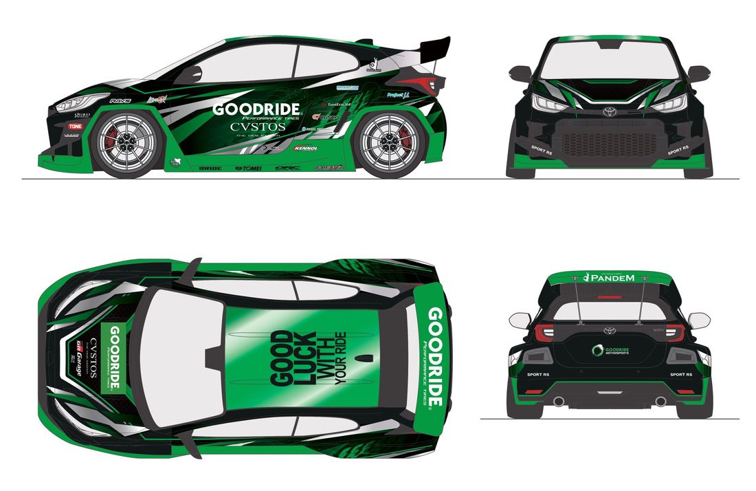 『FORMULA DRIFT JAPAN 2024』参戦決定