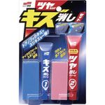 ボディクリーナー 00286