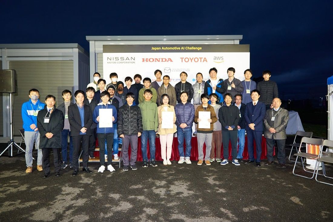 自動運転AIチャレンジ2023（インテグレーション）決勝