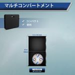 収納ボックス 折りたたみ式 ブラック