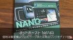 オットキャスト NANO