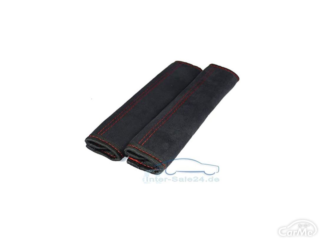 おすすめのシートベルトカバー11選 かわいいデザインのカバーはどれ