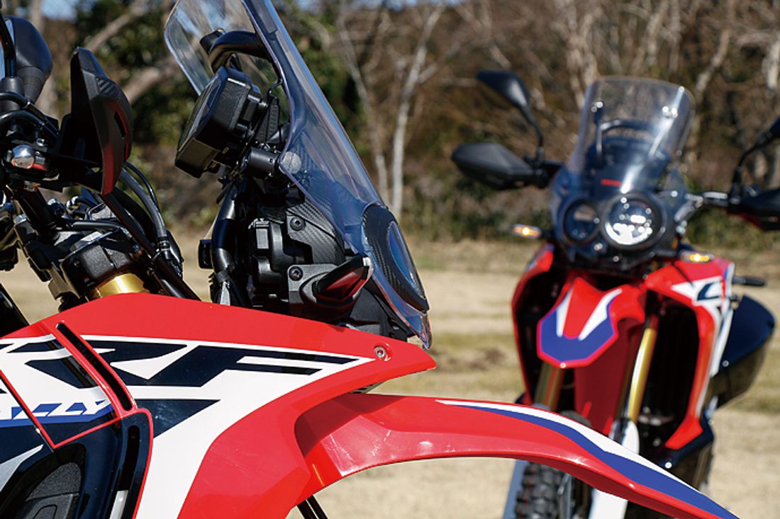 アヘッド CRF250RALLY ウインドプロテクション