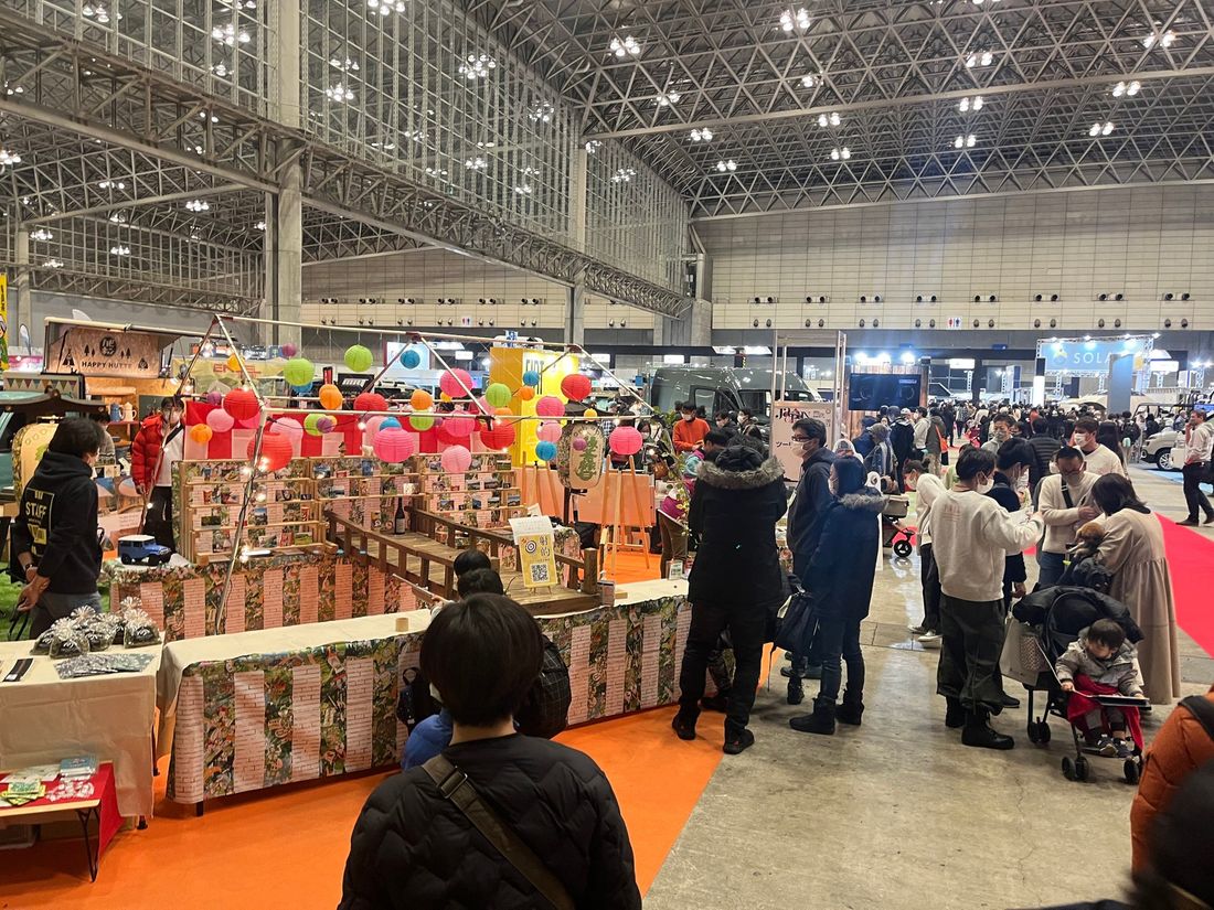ジャパンキャンピングカーショー2024ステージ出演者第一弾解禁！前売券本日から販売開始！！