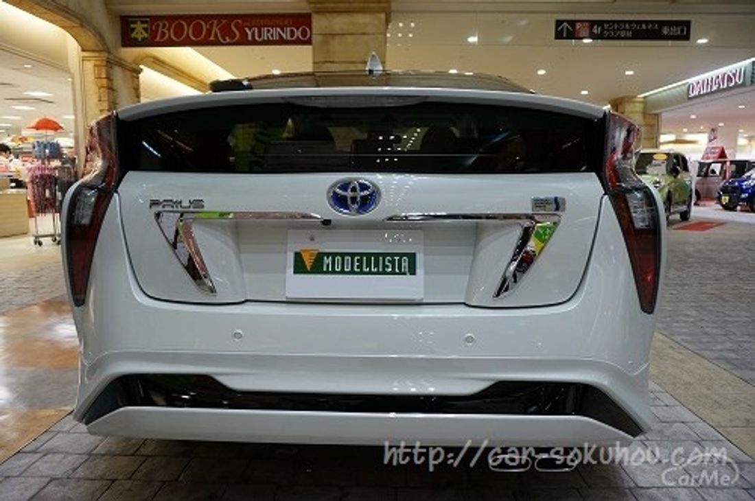 トヨタ プリウス 2015