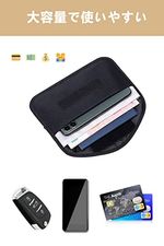 電波遮断携帯圏外ポーチ 防止ポーチ 信号遮断 