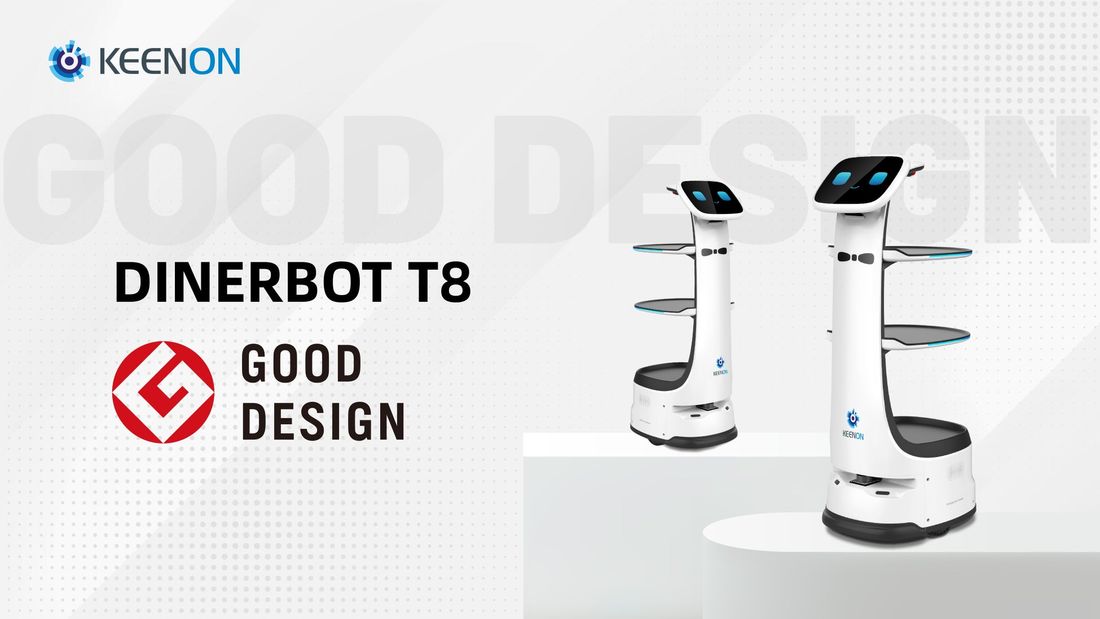 KEENON Robotics配膳・配送ロボット「DINERBOT T8」、2023年度グッドデザイン賞を受賞!ホスピ…