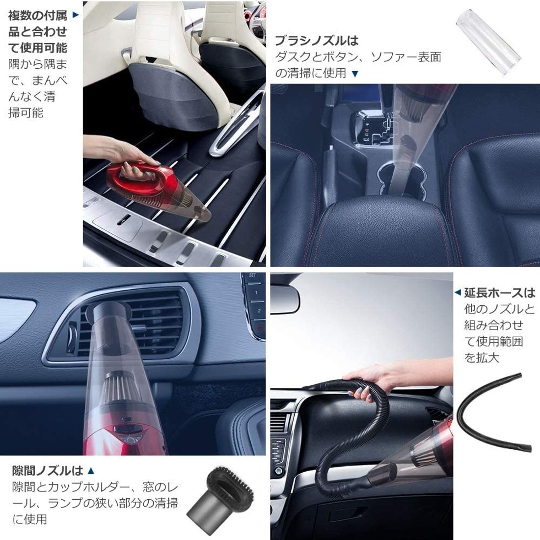 洗車用スポンジ クリーナーを取り扱っているメーカー11選 選び方3つの写真 21枚目