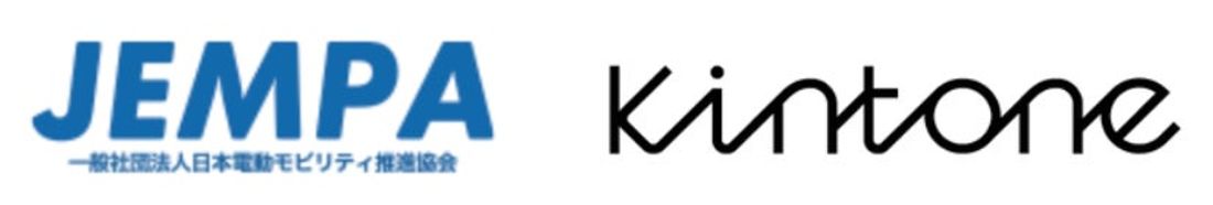 電動モビリティ開発スタートアップ「KINTONE」次世代に向けた電動モビリティの在り方の提言や普及を促進する『日本電動…