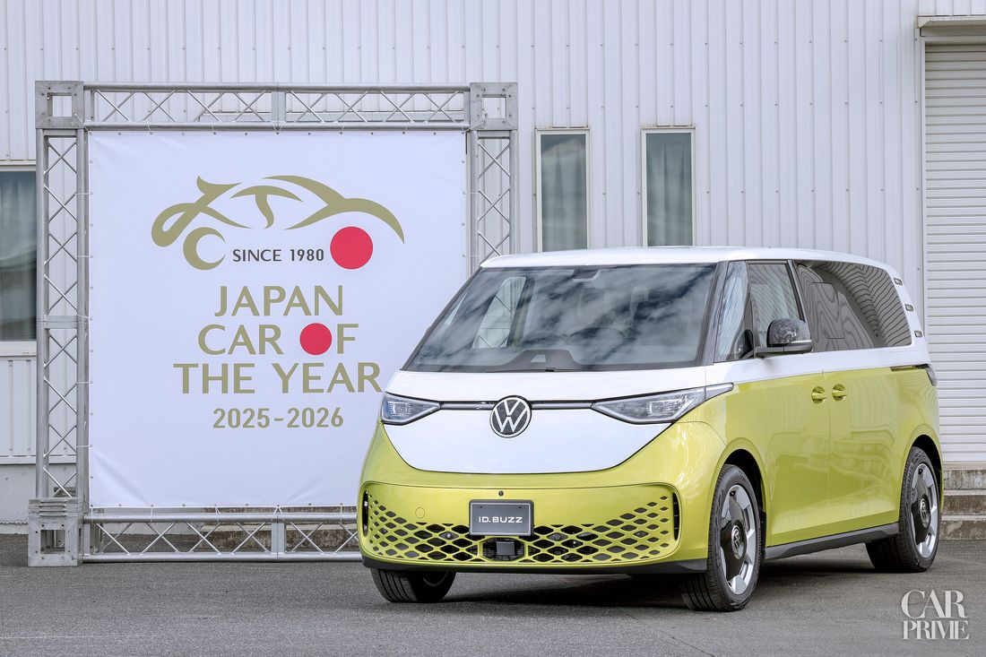 日本カー・オブ・ザ・イヤー