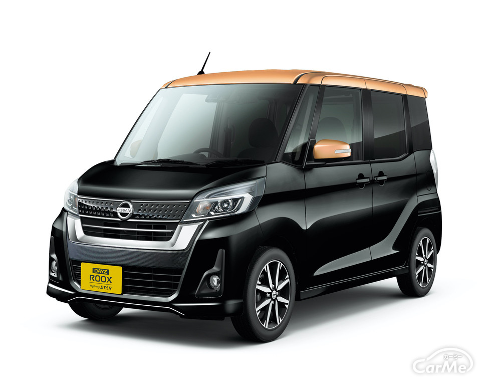 日産 初代デイズルークス B21a型 の6つのグレードを徹底比較 かっこいいおすすめグレードはこれだ