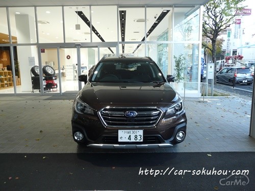 レガシィ アウトバックの維持費 乗り出し価格 燃料代 月々のローン 車検費用はいくらぐらい