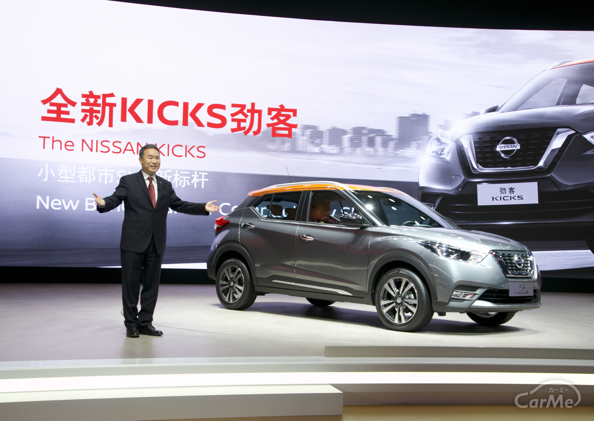 日産キックスが復活 仕様や日本での発売予定は