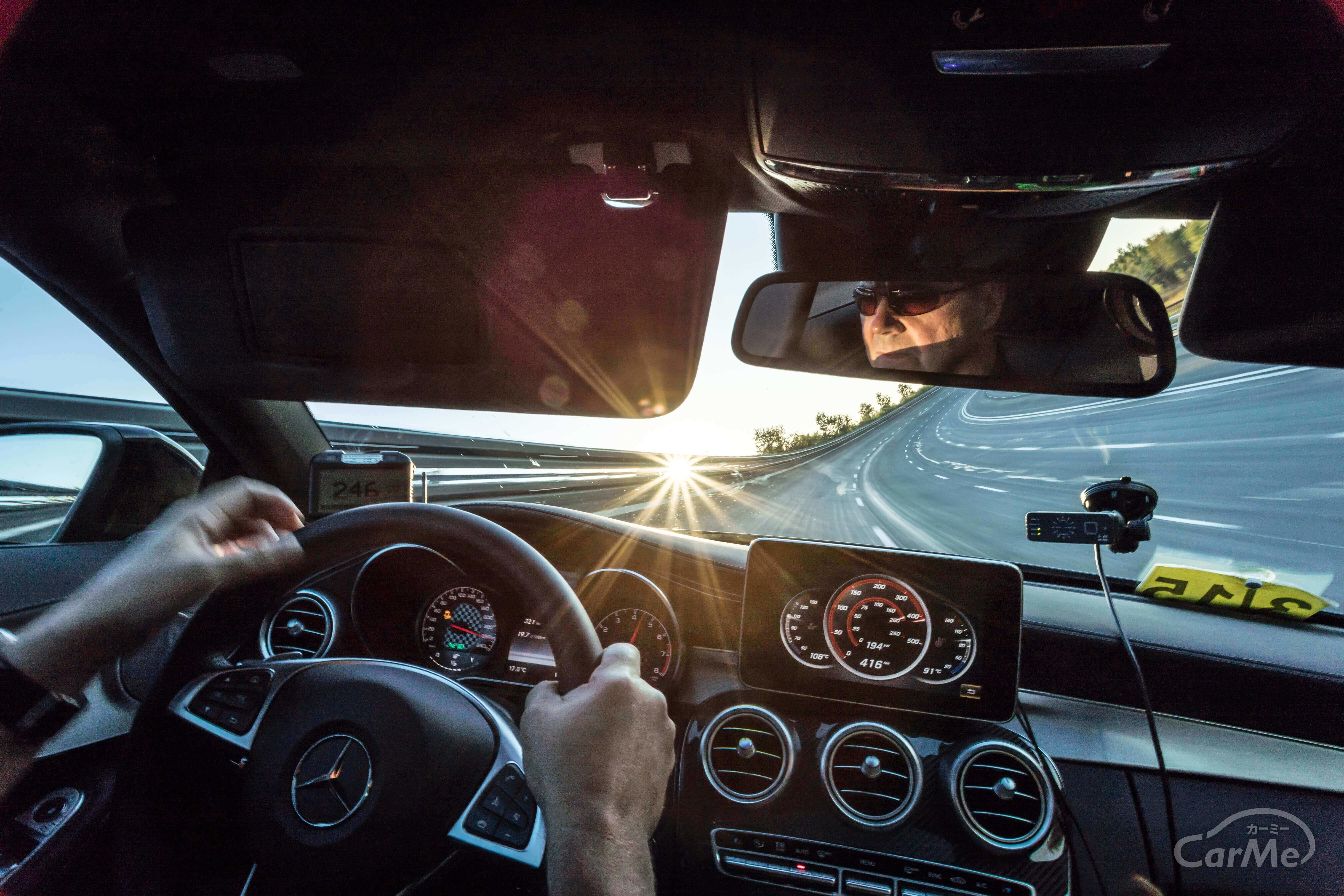 運転が上手い人の4つの特徴