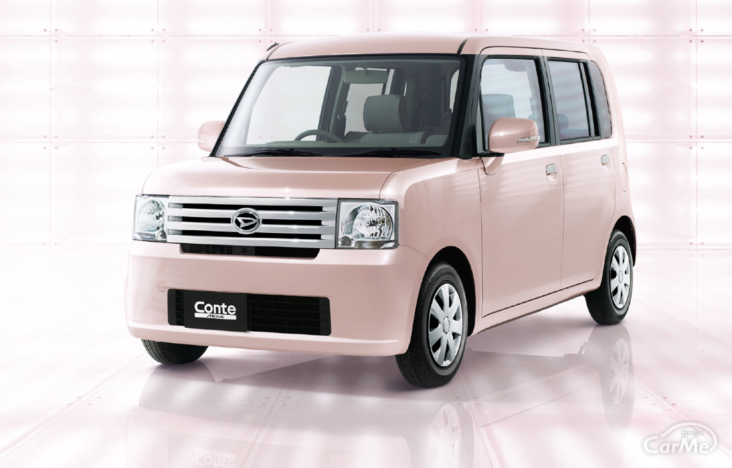 中古車購入時の修復歴の見極め方