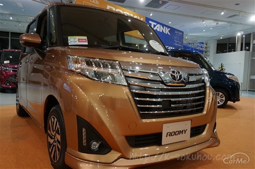 トヨタ タンク ルーミーで車中泊は可能 シートアレンジを確認してみた By 車選びドットコム