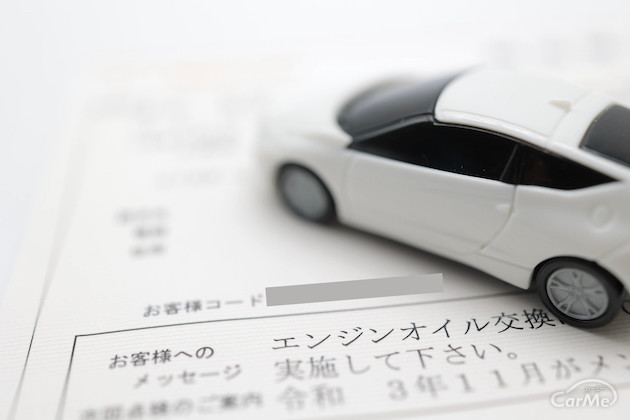 車検切れのクルマを運転したらどんな罰則が科せられる