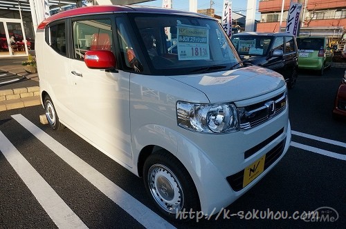 N Boxスラッシュ ダイナースタイル画像レビュー 赤い内装色はどう